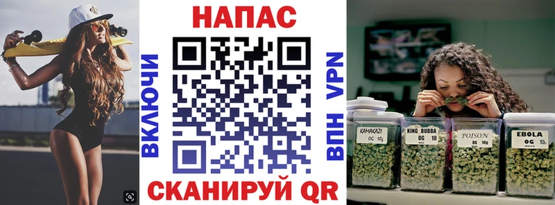 Купить наркотик аптеки Чистополь A-PVP  Меф  ГАШИШ  Бошки Шишки  COCAIN 