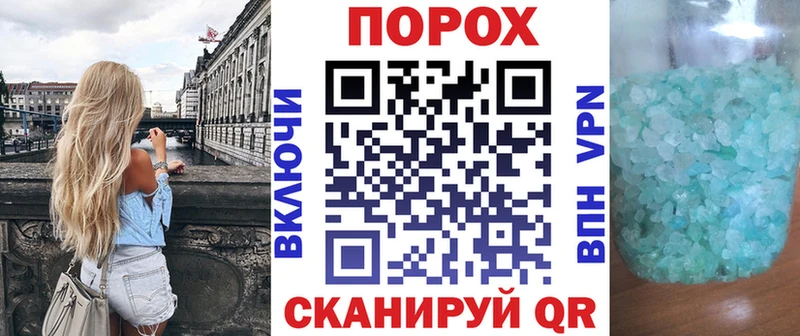 АМФ VHQ Чистополь