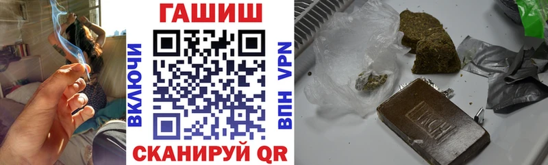 omg   Чистополь  Гашиш VHQ 