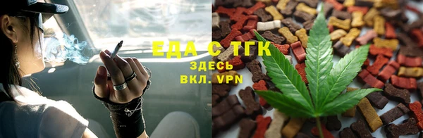 мескалин Верея