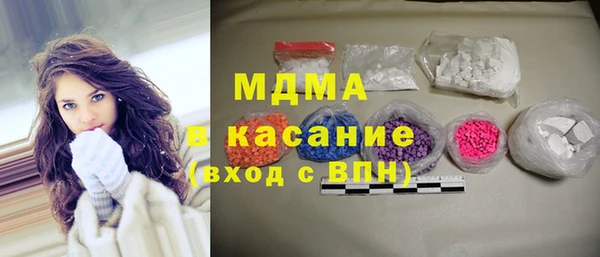 мескалин Верея