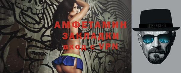 мескалин Верея