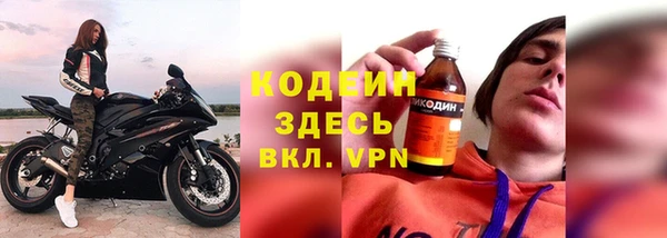 скорость Верхнеуральск