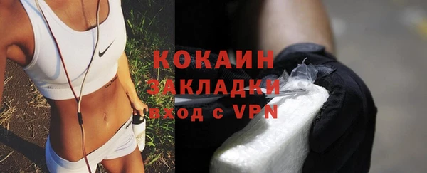 мескалин Верея