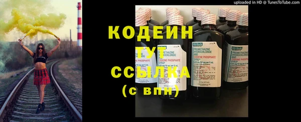 мескалин Верея