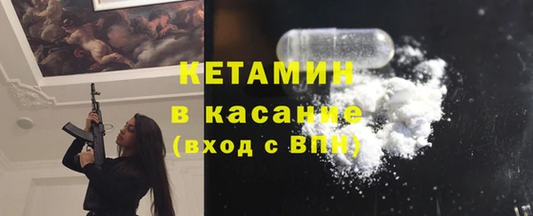 скорость Верхнеуральск