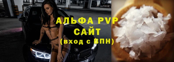 скорость Верхнеуральск