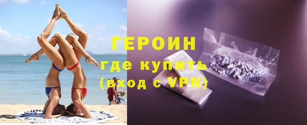 скорость Верхнеуральск