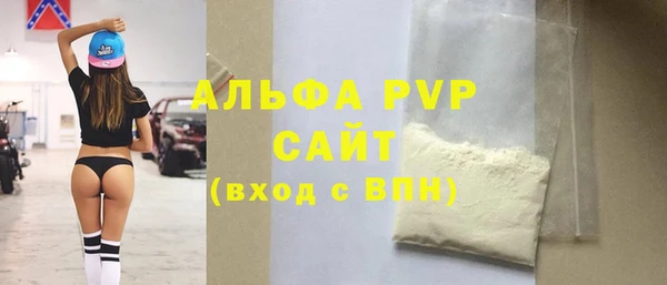 мескалин Верея