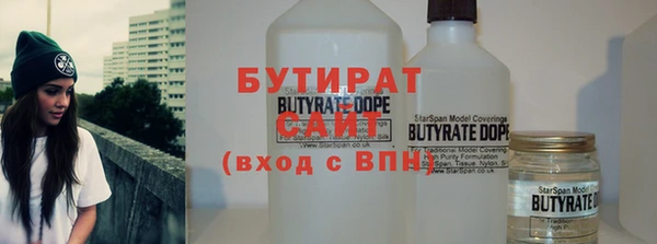 мескалин Верея