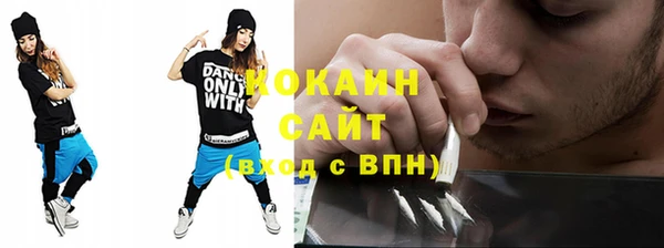 мескалин Верея