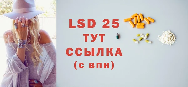 скорость Верхнеуральск