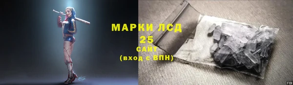 мефедрон Верхний Тагил
