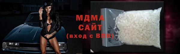 скорость Верхнеуральск