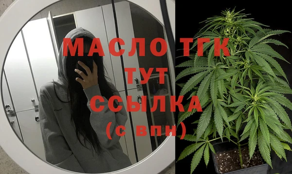 скорость Верхнеуральск