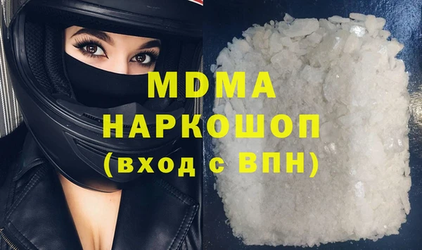 скорость Верхнеуральск