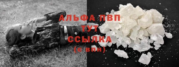 скорость Верхнеуральск