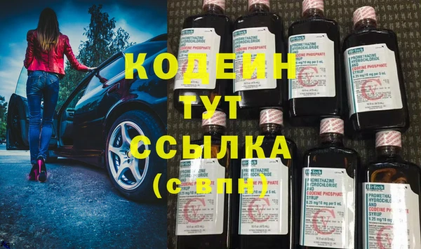скорость Верхнеуральск