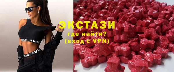 скорость Верхнеуральск