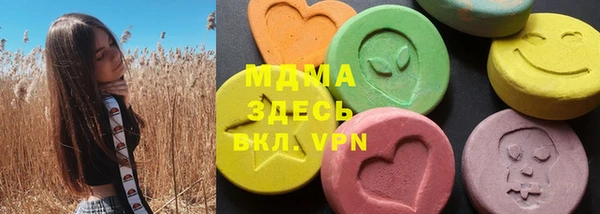 мескалин Верея