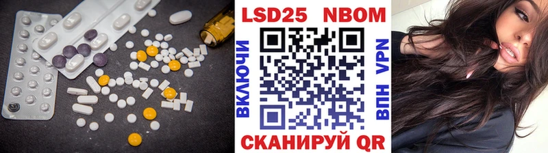 ЛСД экстази ecstasy  МЕГА ССЫЛКА  Чистополь 