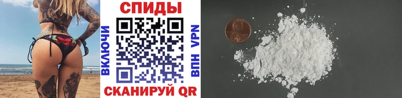 Первитин Декстрометамфетамин 99.9%  Чистополь 