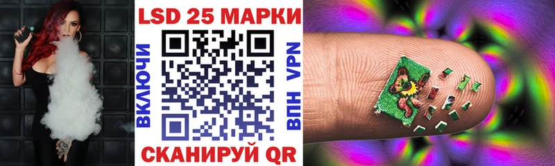 Марки N-bome 1,5мг  магазин продажи   Чистополь 